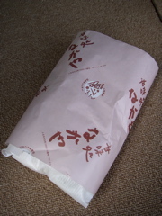 饅頭