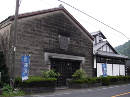石蔵