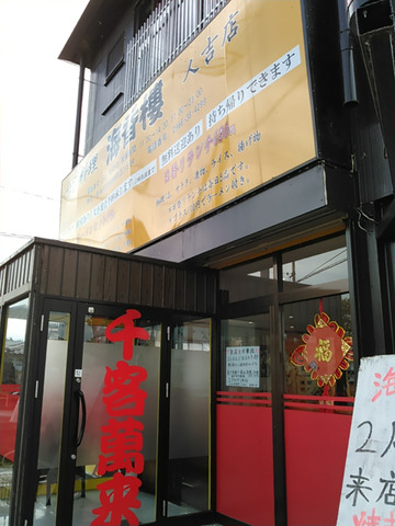 KIMG0362