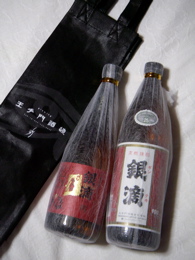 銀滴1