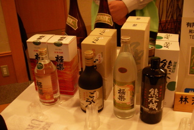 林酒造