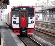 大牟田行