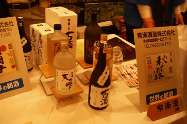 常楽酒造