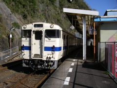 山川到着