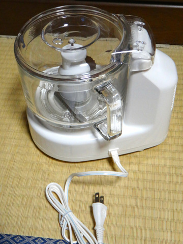 DSC06370