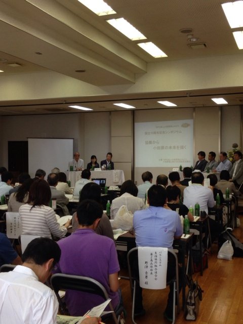 2014-06-22-11-05-05