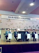 0c65cb34.jpg