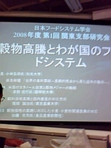 2ec75232.jpg