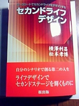 44a728d7.jpg