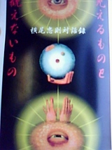 44d6860d.jpg