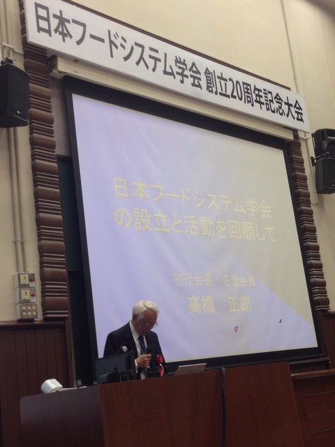 2014-06-14-09-42-12