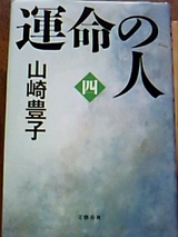 4f47e1b8.jpg