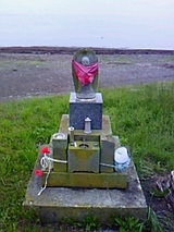 5b2d4626.jpg