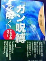 5e8480c7.jpg