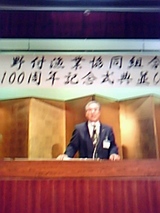 85632f0f.jpg