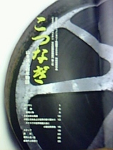 99f6fb40.jpg