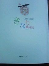 9d74d963.jpg