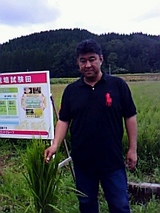 a8955f45.jpg