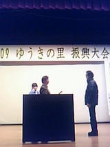 c2c50297.jpg