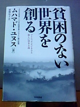 c30156a1.jpg