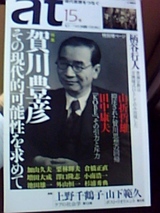 cbb613d0.jpg