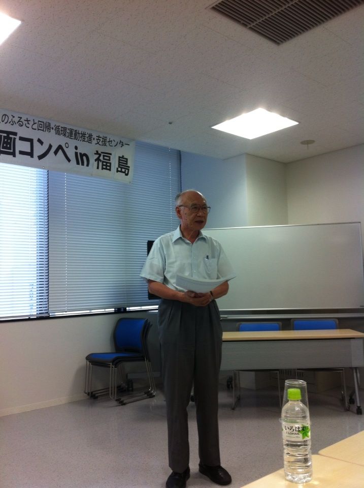 2012-08-31 06:31:16 ¼Ì¿¿1