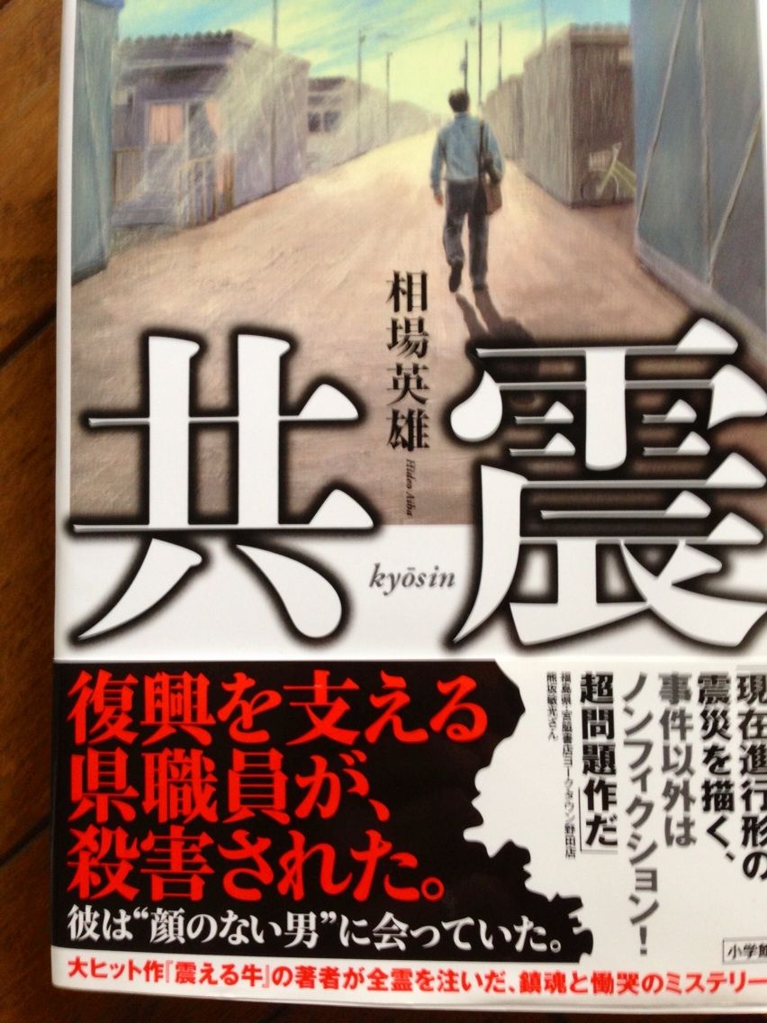 画像1