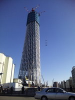 2009/12/18