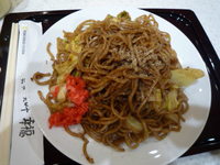 P1050506