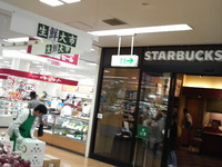 P1000141