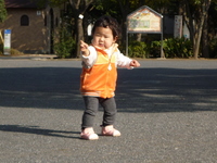 P1050074