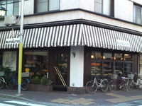 P1000341