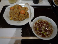 P1050509