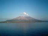 sakurajima
