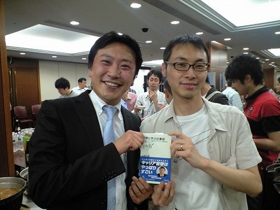 20110521_kubota