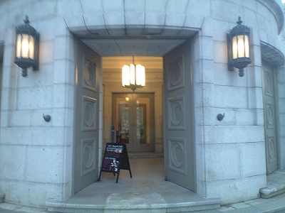 Bank ART 1929 Cafe_01