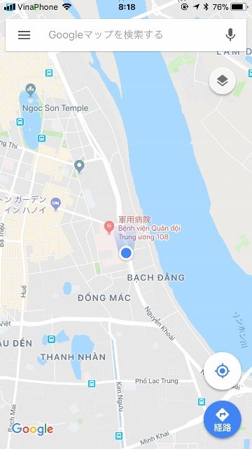 20180112_16 (360x640)