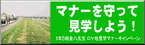 ��ǯ���ȶ�Ȭ����