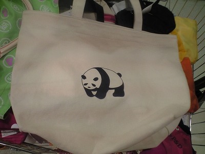 panda_09