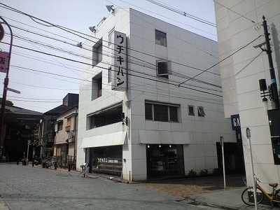 uchikipan_01