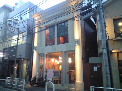 R Caf&eacute;