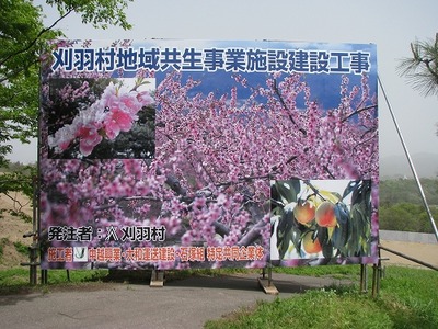 kknp5_01