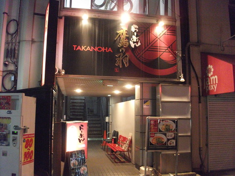 DSCF4548