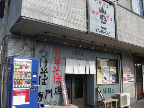DSCF4543