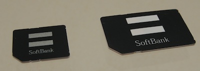 sim1