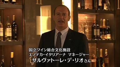情報コーナー