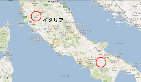 Basilicata