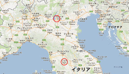 italiav