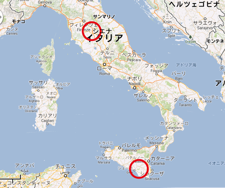 sicilia1
