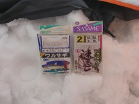 PICT0005